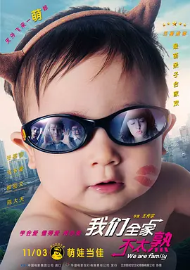 在线观看网站国产
