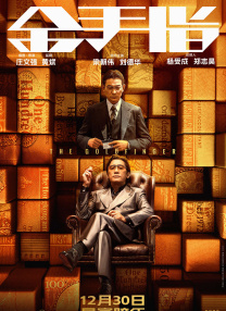 色婷婷久